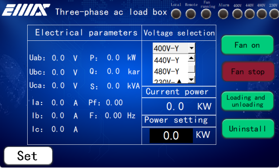 interfaz de software