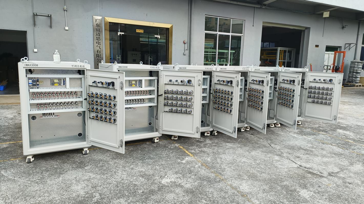 Soluci&oacute;n de problemas del banco de carga