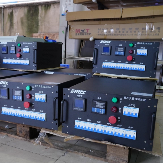 ¿Se pueden personalizar los bancos de carga refrigerados por líquido?