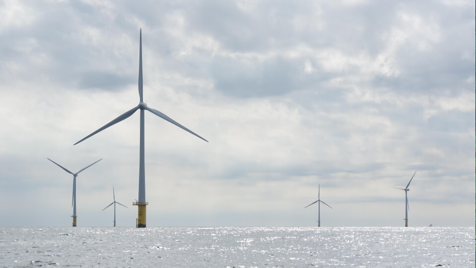 energ&iacute;a e&oacute;lica