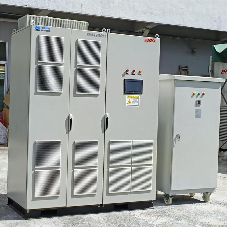 ¿Qué es un banco de carga de CC?|Banco de carga EMAX